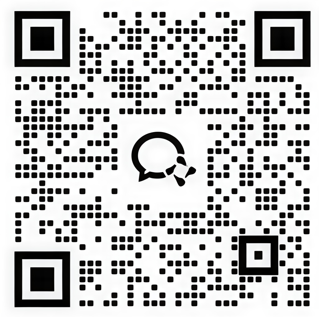 无极远程精调客服二维码